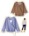 5108 【フィットパターンサン】 カシュクールブラウス(型紙)【取寄せ品】 【C3-10-110-1】