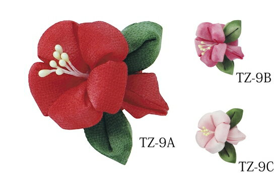 はじめてのつまみ細工キット　【オリムパスOLYMPUS】　ハイビスカスのブローチ　【取寄せ品】【C3-7-122-1】U-OK