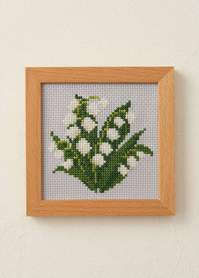 【ルシアンLECIEN　852】　刺しゅうキット　小さな花のフレーム シリーズ すずらん 　【取寄せ品】【C3-7-123-1】U-OK