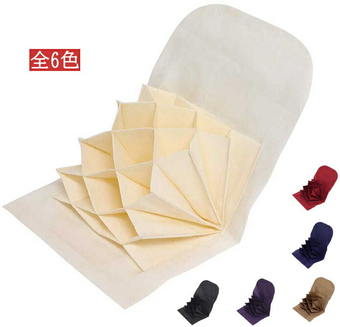 【NASKA】　じゃばらカードポケット　JC-5　全6色展開　【取寄せ品】◇◇※ゆうパケットOK！　【C3-8-127-..