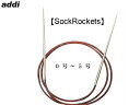 【addi 775-7】メタル輪針 Sock Rockets（ソック ロケッツ） 40cm 60cm 80cm 100cm 120cm 0号-5号 【ヨーロッパ版】【C4-13】U-OK