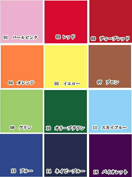 ����300g �ط˲��� �ߤ���� ��������������� �㲹�����ޤ� ���� ����ʴ T��������� �������å� �������� ����� ��C3-8-120-1��