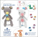 15694-22【DMC ハッピーコットン ミニブック】 HAPPY COTTON BOOK 3 TWO OF A KIND ◆◆ 【C3-10-110-1】