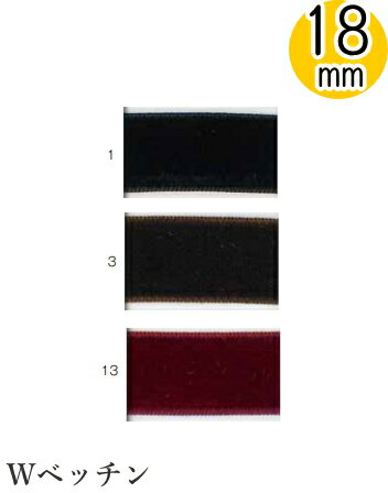 ٥롦ޥɥϡӻˤ㤨No.5000ڥ٥٥å ܥۡW٥å18mm̵ϡʿ̡10cmˡC1-4-120-10mۡפβǤʤ68ߤˤʤޤ