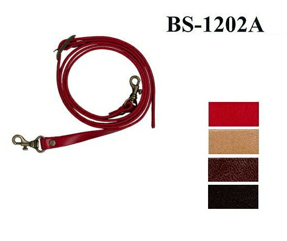 【イナズマINAZUMA】本革持ち手BS-1202A　100〜120cm　ショルダータイプ【取寄せ品】【C3-8-120-1】