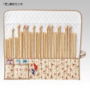 【クロバー 45-135】「匠」棒針セット 2 送料無料【smtb-KD】 【C4-13-111-1】