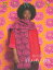 ROWAN Say it with -FLOWERS- by Kaffe Fassett ◆◆ 【C3-10】 2,090円
