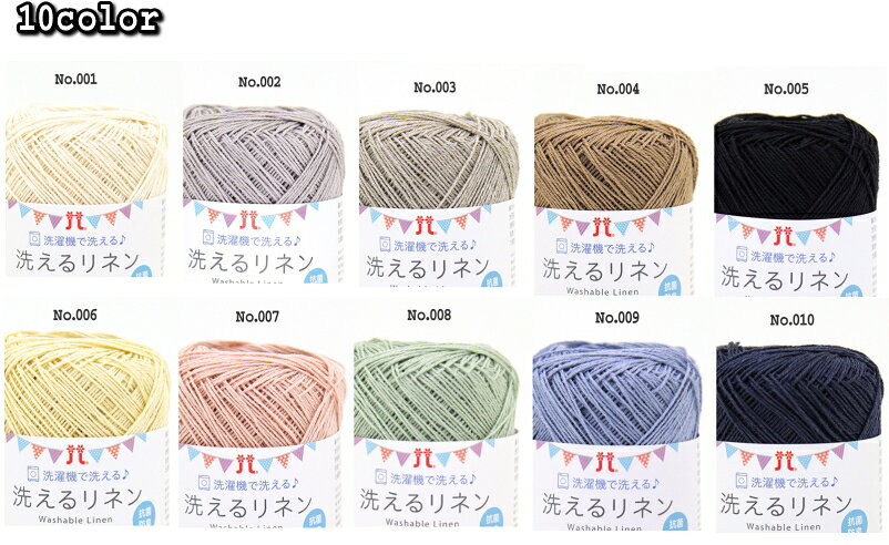 Luca-S クロスステッチ刺繍キット ルーカス 【Irises - Van Gog】お取り寄せ商品/納期30～90日程度