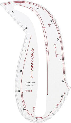 洋裁の型紙製図に便利。 【河口KAWAGUCHI】 カッティングスケール 透明 05-531 【C1-4-110-1】 洋裁の型紙製図に便利。 【河口KAWAGUCHI】 カッティングスケール 透明 05-531 【C1-4-110-1】