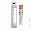 ※在庫限り※ 高級研磨仕上げ 【THN-011 チューリップ】針ものがたり キルトしつけ針 アソート ◆◆ 【C3-8-125-1】U-NG