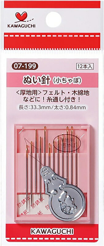 長さ:33.3mm、太さ:0.84mm 金メッキ針12本入り 糸通し付きのとっても便利なパックです フェルトなどに ・容量:12本 ・サイズ:約長さ:33.3mm、太さ:0.84mm ・素材:鋼・アルミ・他 ※この商品はお取り寄せ商品になります。 　取り寄せには5〜7営業日かかります。 　予告なしに廃番になる場合もあります。 　実際の色目と多少異なる場合があります。 メーカー希望小売価格はメーカーサイトに基づいて掲載しています