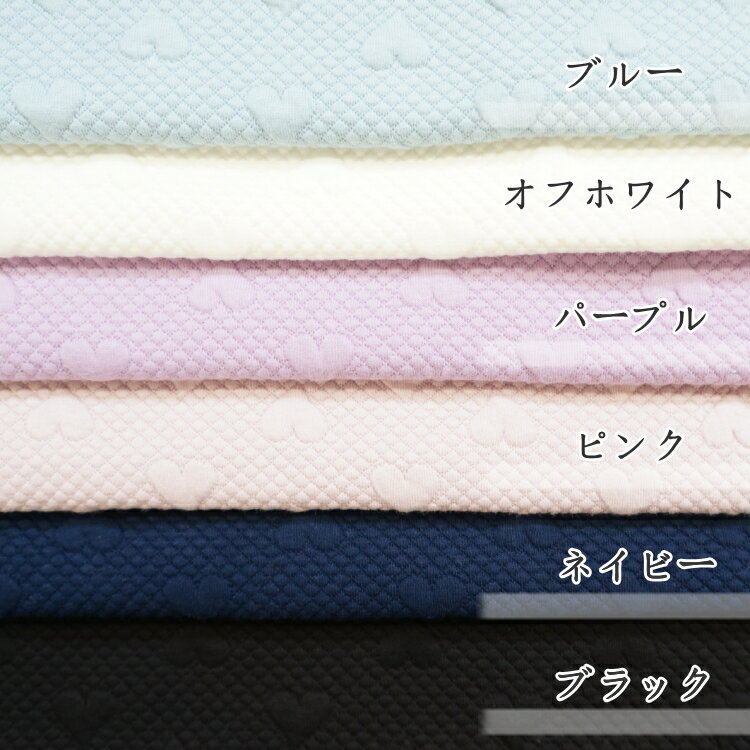 ハートニット生地約50cm×80cm　カットクロス◆◆　【C2-6-110】U2