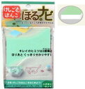 高級ラッセルアイラッシュレース約1.5M508218−5ーB送料最安値は定形外郵便120円