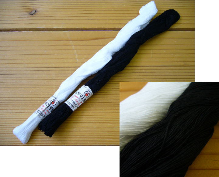 【ダルマ】東京糸　20/3　18g　※ゆうパケットOK！　※15本までOK！　【C1-2】