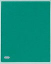 【CLOVER クロバー 57-881】カッティングマット ※ゆうパケットNG! 【C1-4-111-5】