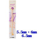 【チューリップ】アフガン針carryT単品5.5mm 6.0mm 6.5mm 【取寄せ品】 【C4-13-125-1】