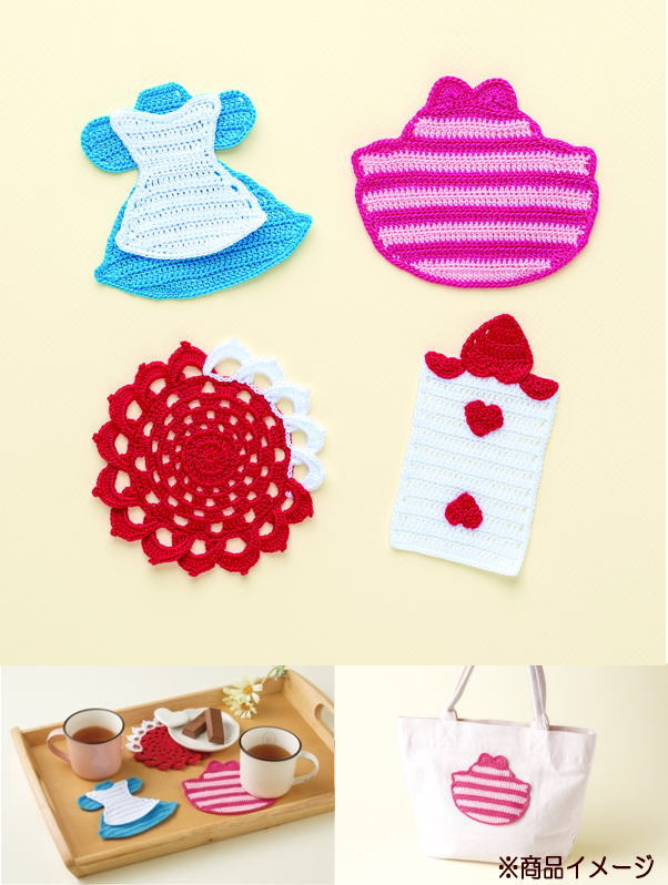 【オリムパスOLYMPUS】ディズニークロッシェキット　EG-117不思議の国のアリス（コースター）【取寄せ..