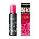 【資生堂認定ショップ】プリオール 頭皮&ヘア美容液(180mL)(ほのかなフローラルブーケの香り)