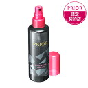【資生堂認定ショップ】プリオール 頭皮&ヘア美容液 (180mL)(ほのかなフローラルブーケの香り) ヘアトニック<頭皮・髪用美容液>