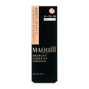 【資生堂認定ショップ】マキアージュドラマティックリキッド　UV　オークル30（27g）濃いめの肌色SPF30・PA++無香料【定形外郵便】