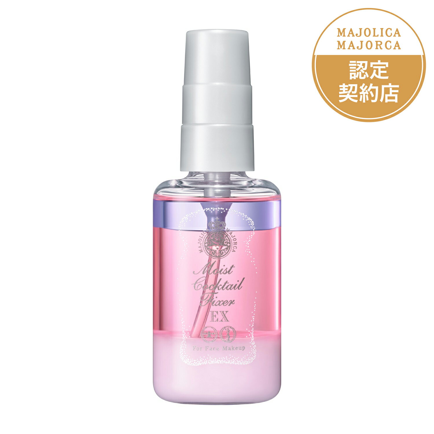 Ʋ ޥꥫ ޥ륫 ⥤ȥƥեEX 60mL ѿʻž夲ѡ ֤䤫ʥե륷ȥ饹ι ͹̵ߥȡץ졼