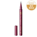 資生堂 マジョリカ マジョルカ ラインエキスパンダー PK715 いちご園 0.5mL アイライナー資生堂認定ショップ定形外郵便配送費込み にじまない ウオータープルーフ ピンク(4)