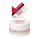 【資生堂 ジェレイド デザインワックスNA 75g 男性用ヘアスタイリング 整髪料 フレッシュフローラルの香り】 【資生堂正規店 おまかせサンプル付き】定形外郵便配送費込み