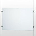 パネルハンガー フレームレスタイプ B4ヨコ型 φ1.0~1.2用 PPH-B4YNG 291201 アラカワグリップ(3)