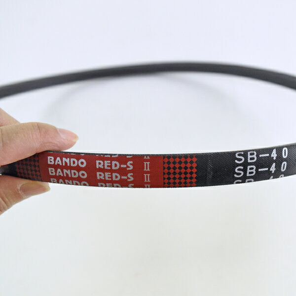 農業用 Vベルト レッドSII SB形40 SII SB-40 バンドー化学