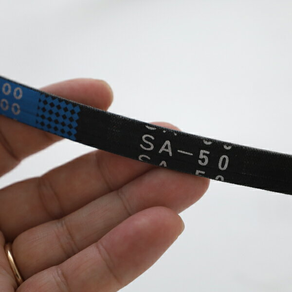 農機用スーパーVベルト W800 SA形50 W800-SA50 バンドー化学