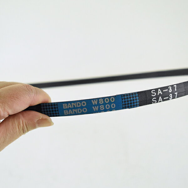 農機用スーパーVベルト W800 SA形37 バンドー化学