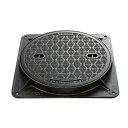 中部コーポレーション 軽荷重用 Φ900 ハイグリップタイプ マンホール カバー 水封形 鎖付 CMH-2-900N-b