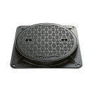 中部コーポレーション 重荷重用 Φ450 ハイグリップタイプ マンホール カバー 水封形 鎖付 CMD-1-450N-b