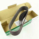 研磨ベルト 5枚入 鋼材用 180番 BGM-50用 (幅50x長さ710mm) 306079 日立工機 HiKOKI