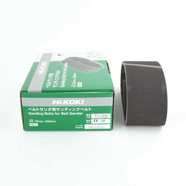 研磨ベルト10枚入 鋼材用 150番 適用SB3608DA・SB8V2（旧SB8TB） 0093-9745 日立工機 HiKOKI