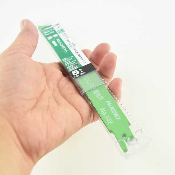 HiKOKI 日立 セーバソー ブレード NO.142 200mm 14山 5枚入 0032-2603