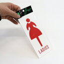 サインプレート トイレ 女性 LADIES