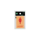 サインプレート トイレ女性 Ladies