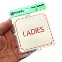 ステンレスサインプレート LADIES