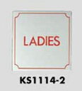 ステンレスサインプレート LADIES