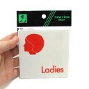 サインプレート トイレ Ladies 女性