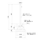 車止めポールEA0685RE-K 固定式 片フック付 φ60.5mm ステンレス製 カネソウ 3