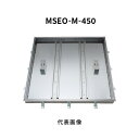 アンダーハッチ 450 屋内外用 モルタル用 ロックなし MSEO-M-450 カネソウ 床点検口