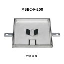 カネソウ 薄層床仕上材モルタル充填用 屋内用 一般形 ステンレス製 フロアコンセント用カバー 200 屋内用 MSBC-F-200
