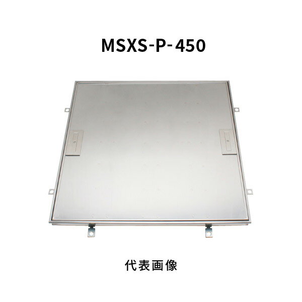 カネソウ フロアーハッチ 450 Pタイル 張物用 一般形ステンレス製 把手ロック式 屋内外用 MSXS-P-450