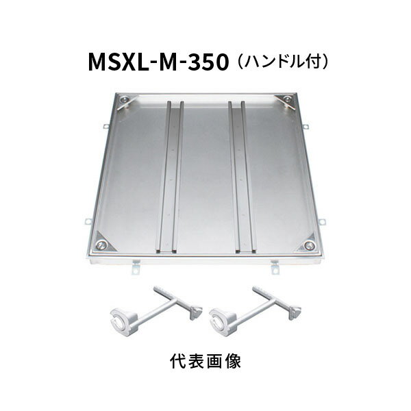 ͥ եϥå 350 륿뽼Ŷ ̩ķ ɿ塦ɽ ƥ쥹  ܥȸ꼰 ܾ ⳰ MSXL-M-350-ϥɥ