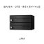 ʥ ݥ 罻 D-ALL  2 W360H240 ֥å Ų緿 KS-MB4202PU-2L-BK