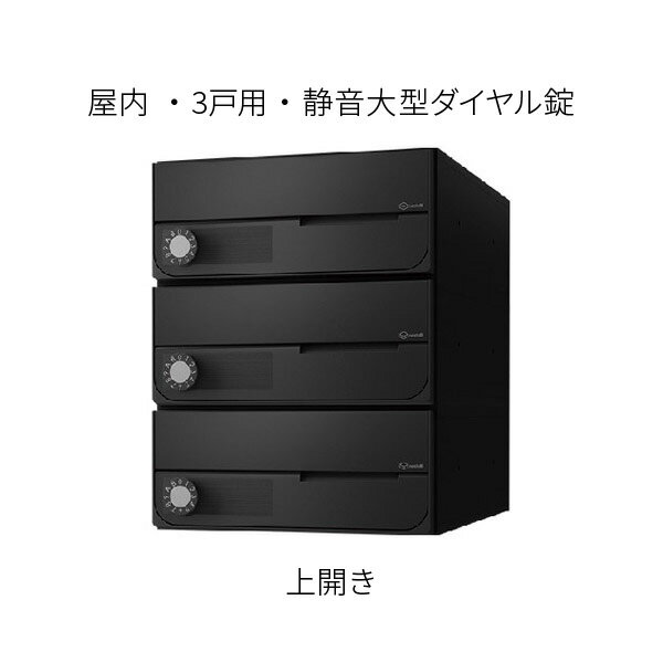 ʥ ݥ 罻 D-ALL  3 W280H360 ֥å Ų緿 KS-MB6002PU-3L-BK