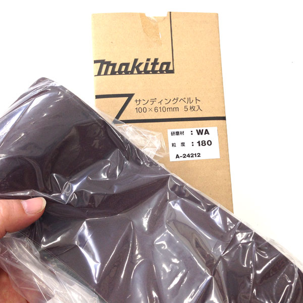マキタ A-24212 研磨ベルト 仕上 木工用 粒度180 5枚入 9404 9403 9402用