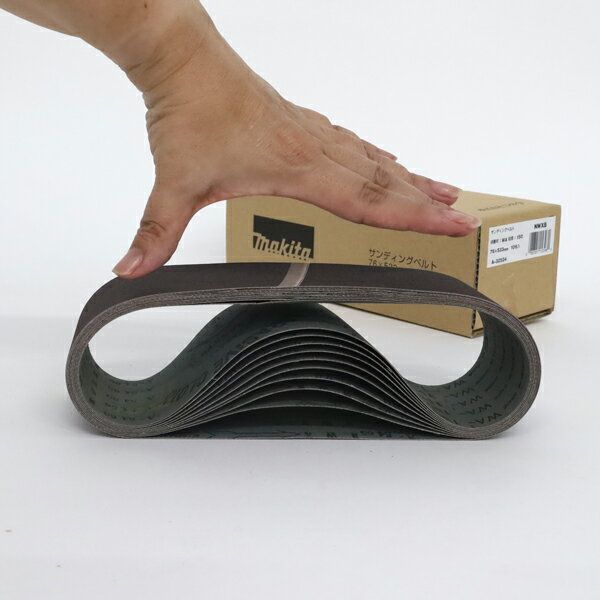 マキタ A-32524 研磨ベルト 仕上 木工用 150番 10枚入